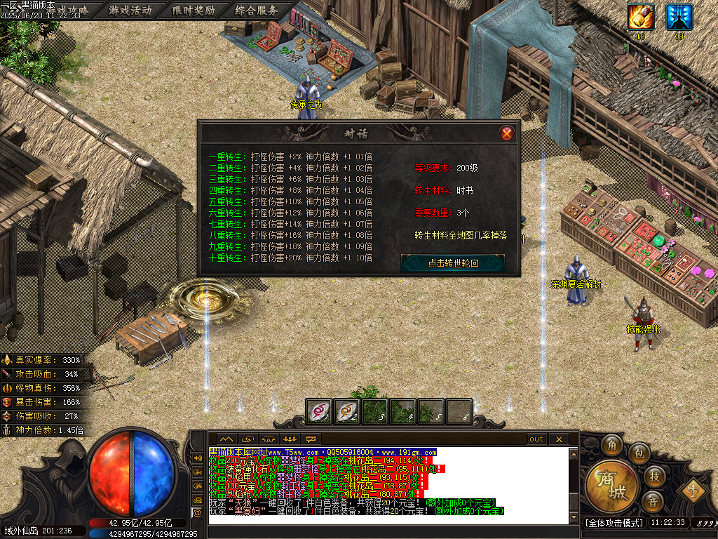 Images35.BMP