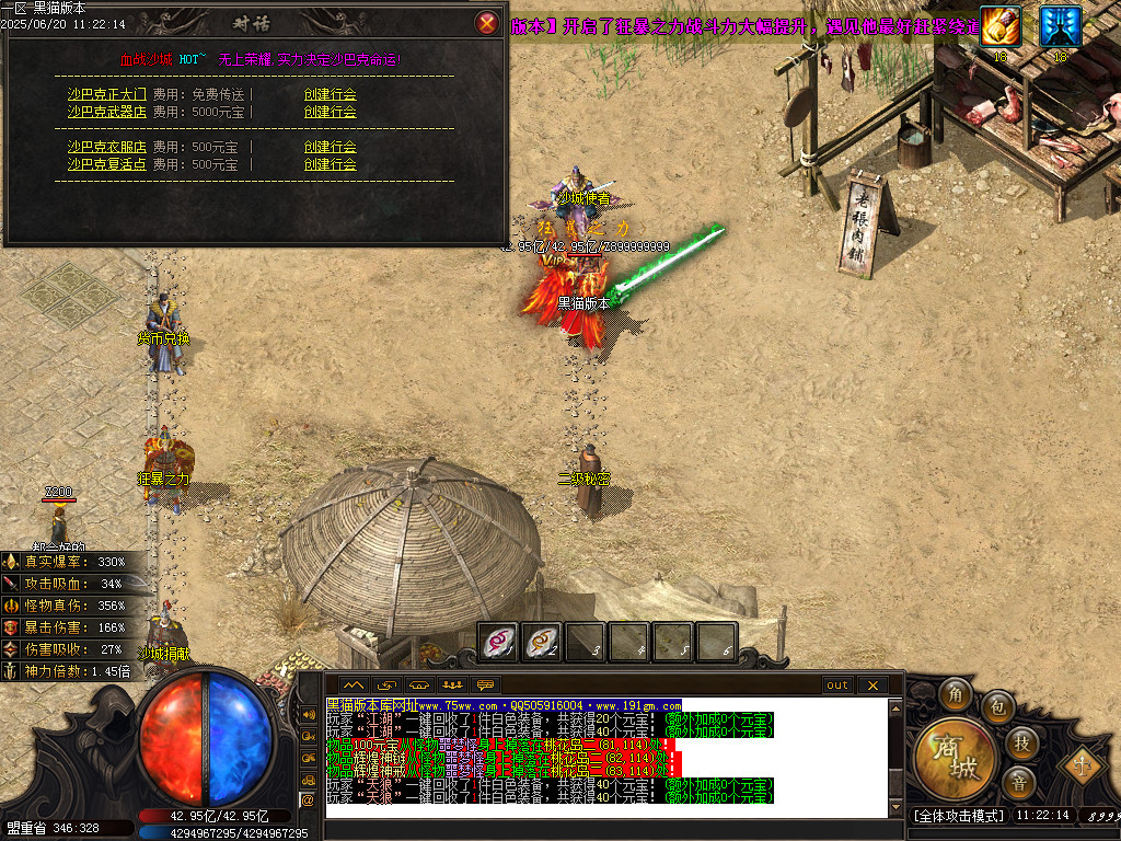 Images32.BMP