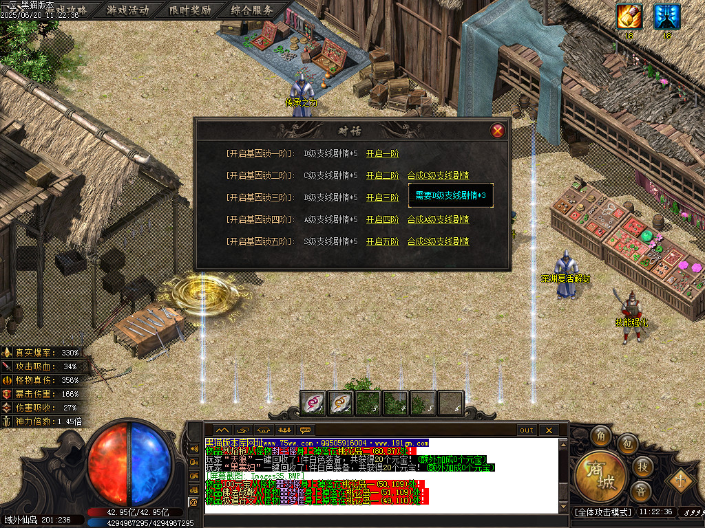 Images36.BMP