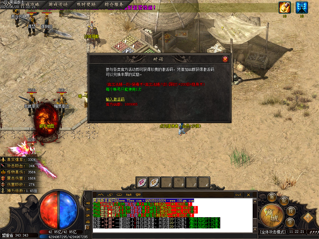 Images33.BMP