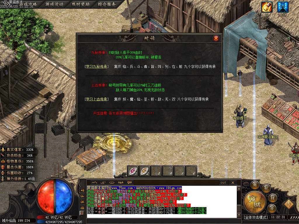 Images34.BMP