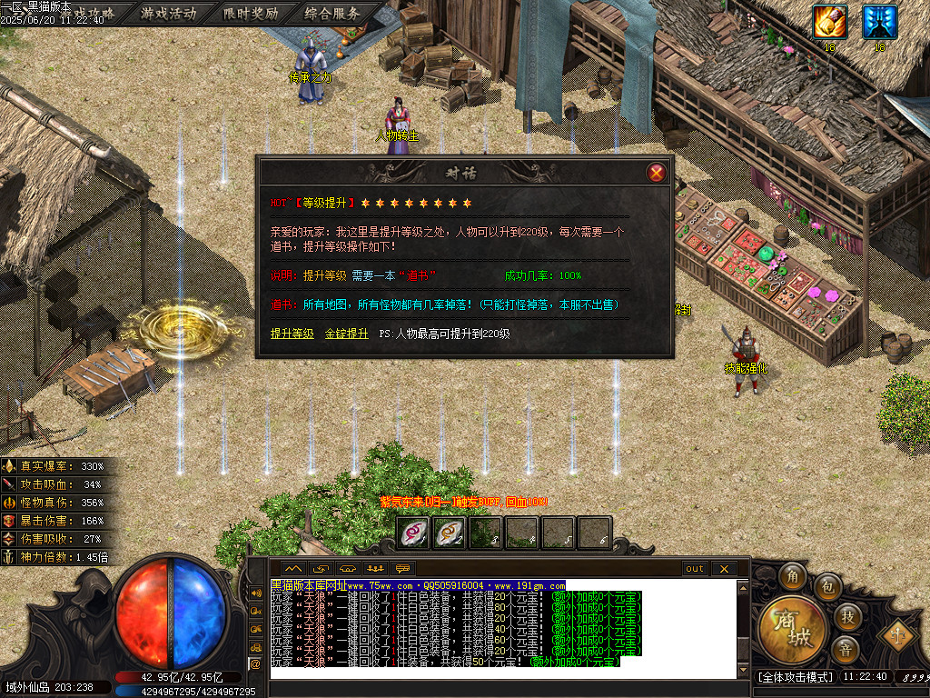 Images37.BMP