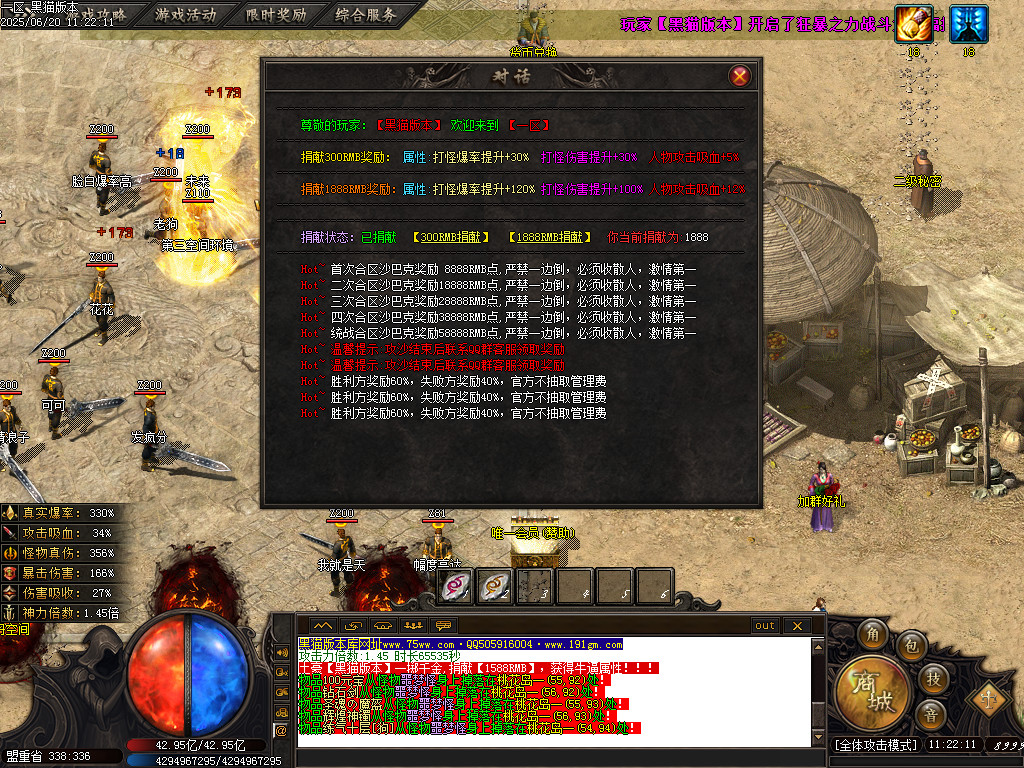 Images31.BMP
