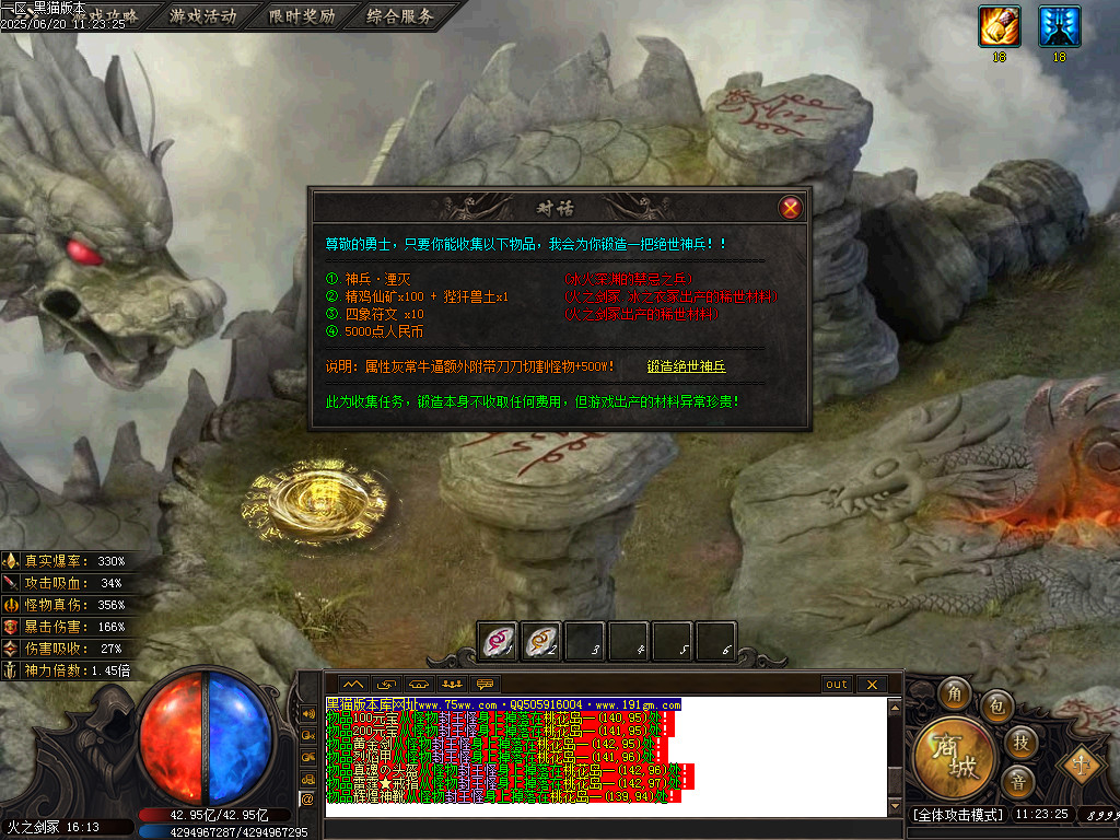 Images42.BMP