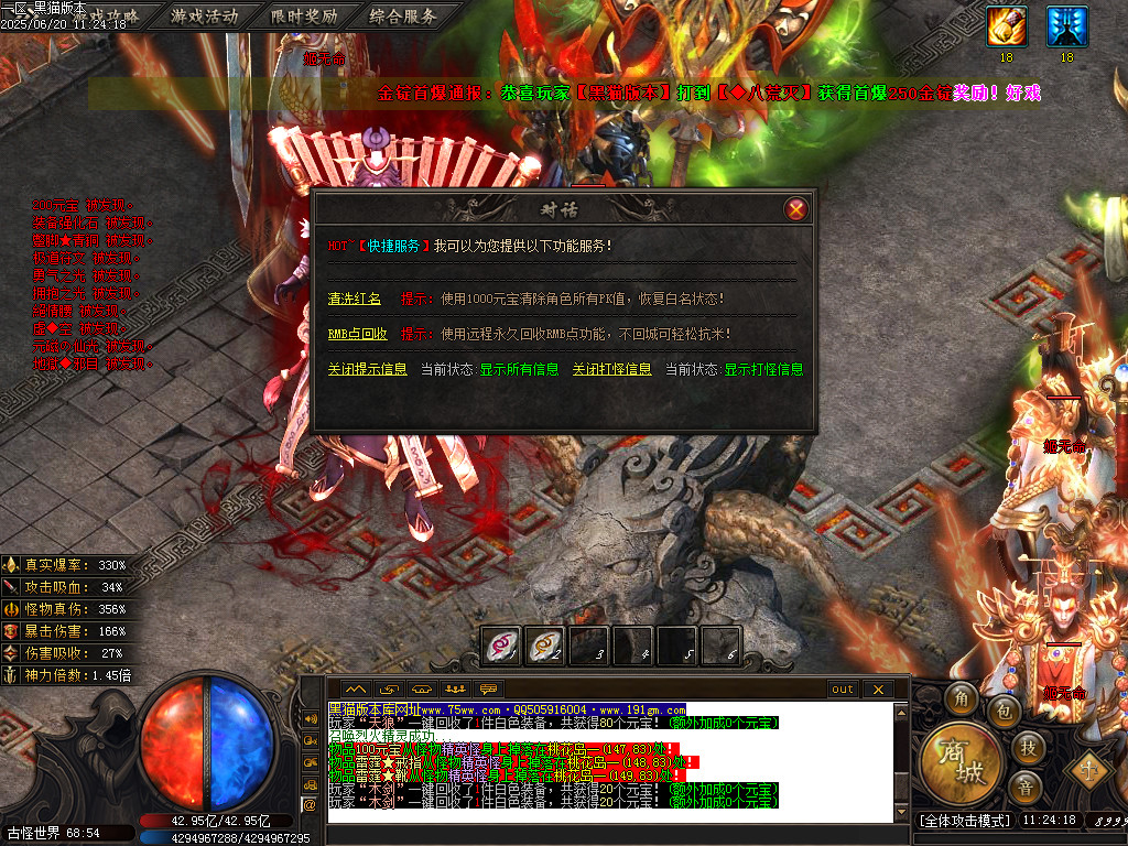 Images43.BMP