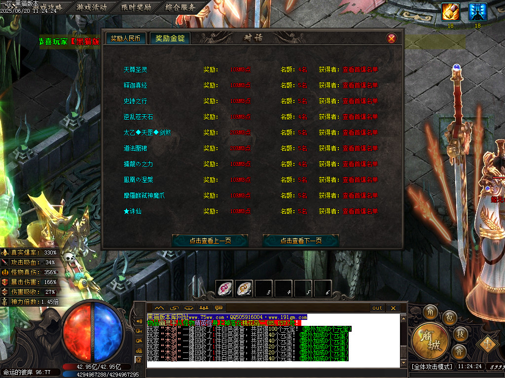 Images44.BMP