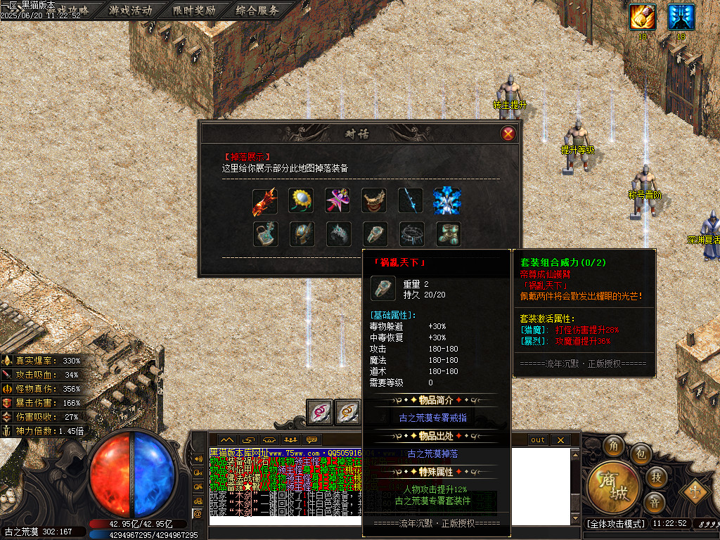 Images39.BMP