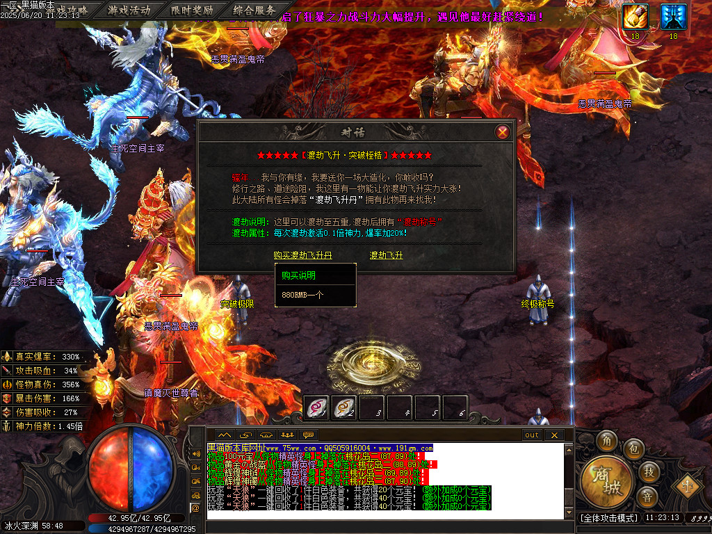 Images41.BMP