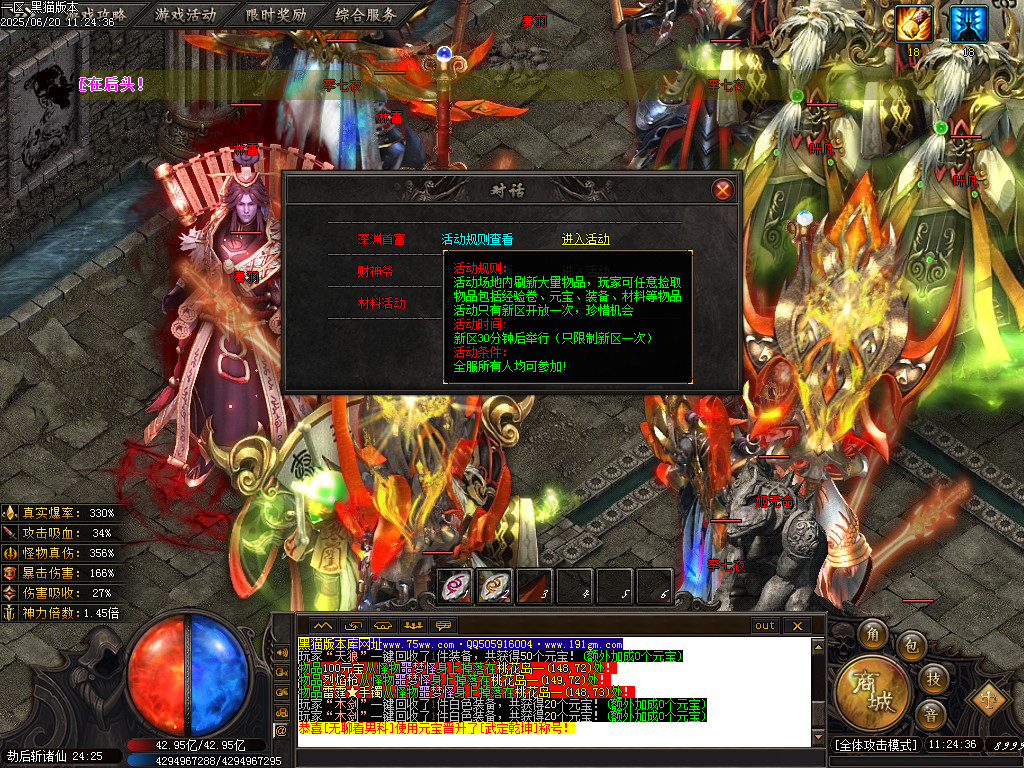 Images46.BMP