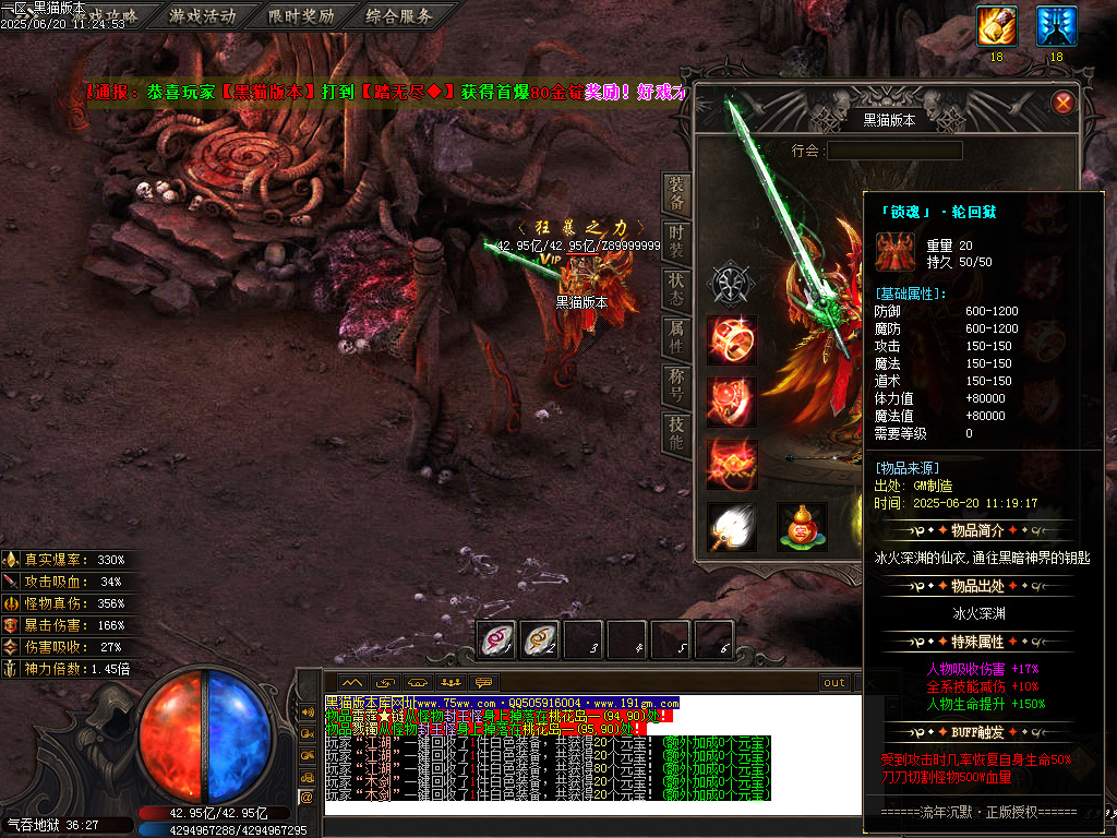 Images49.BMP