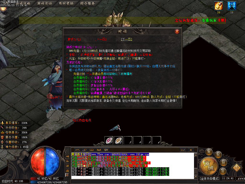 Images47.BMP