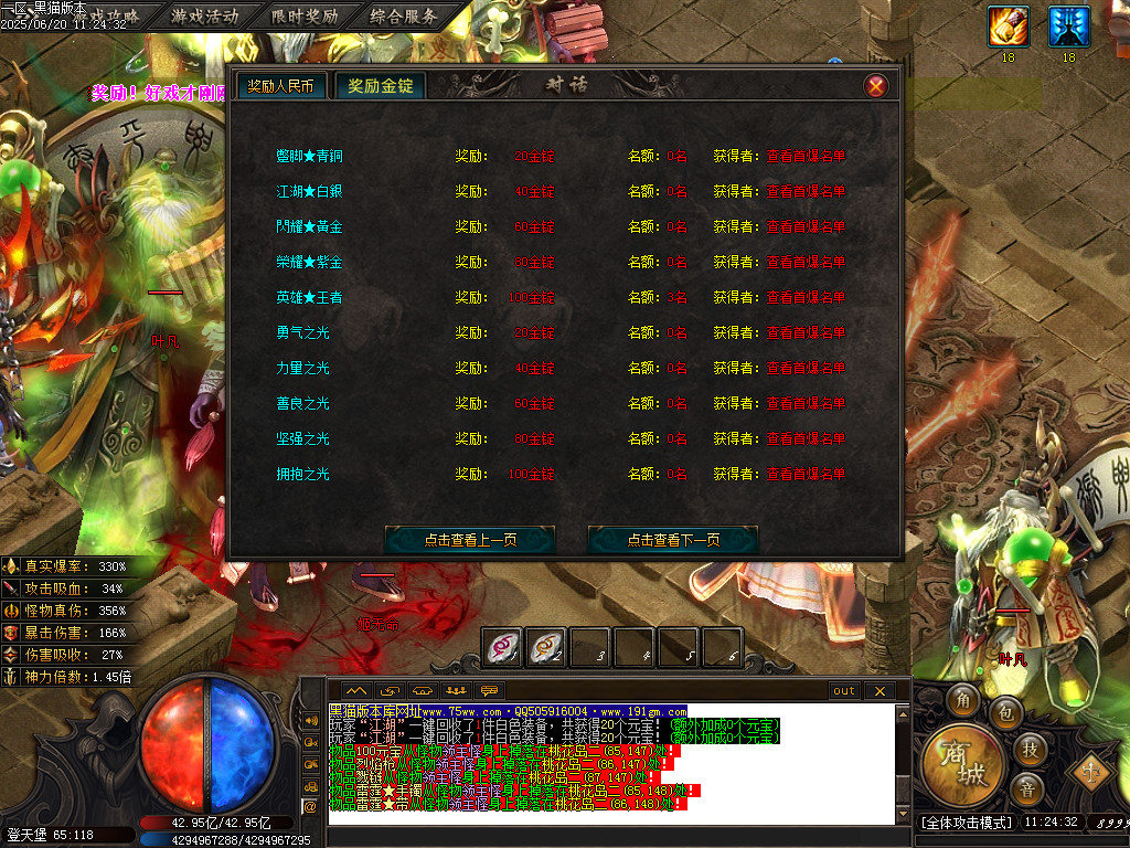Images45.BMP
