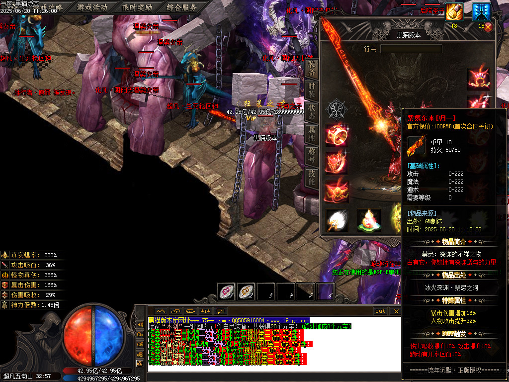 Images52.BMP