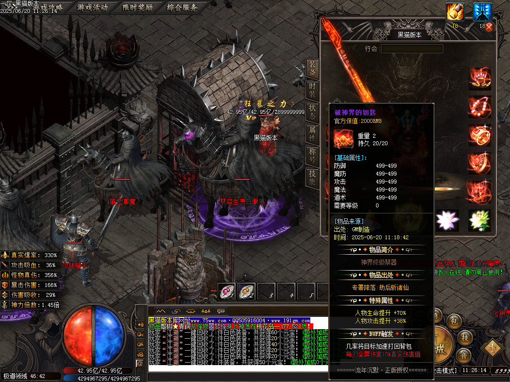 Images55.BMP