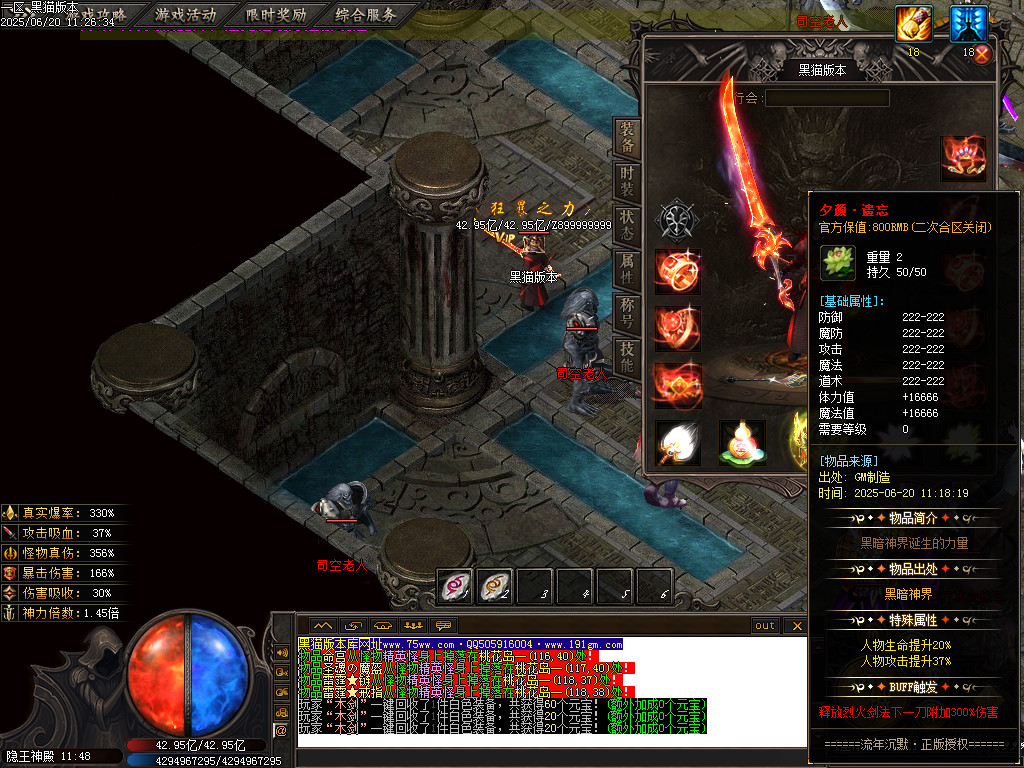 Images59.BMP