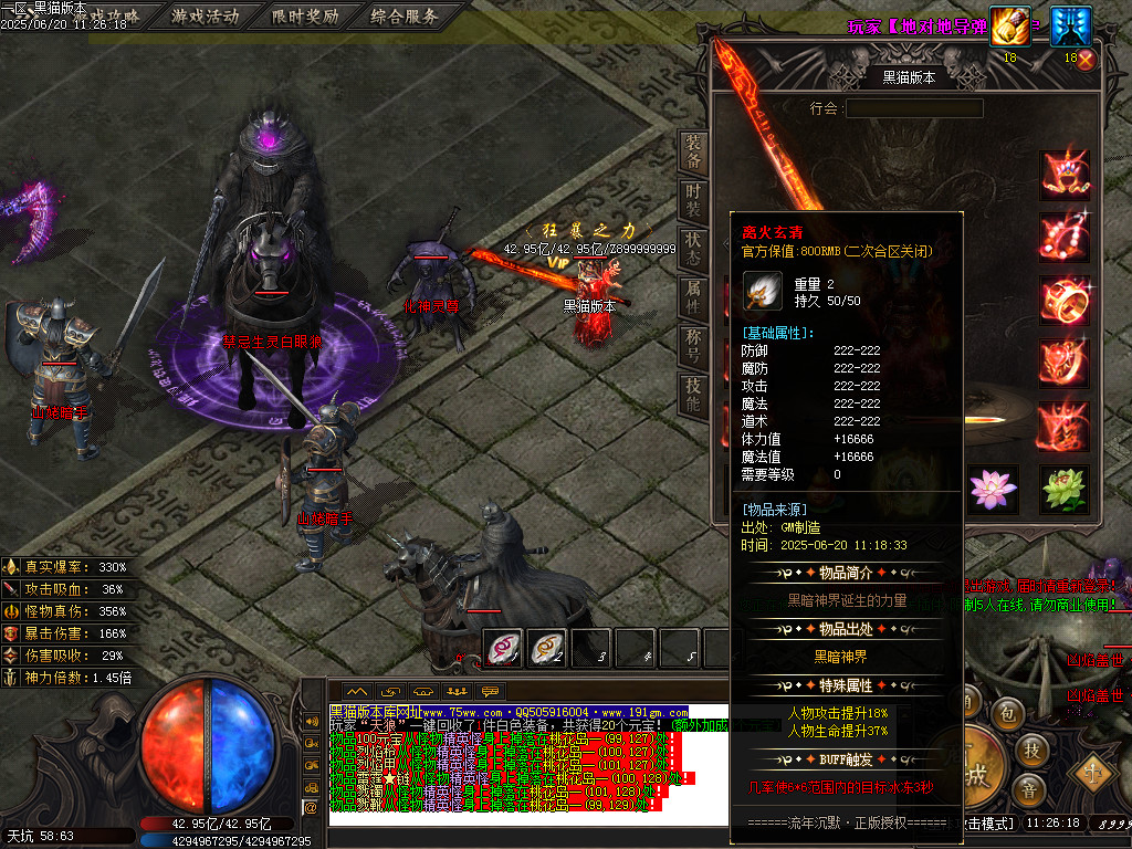 Images56.BMP