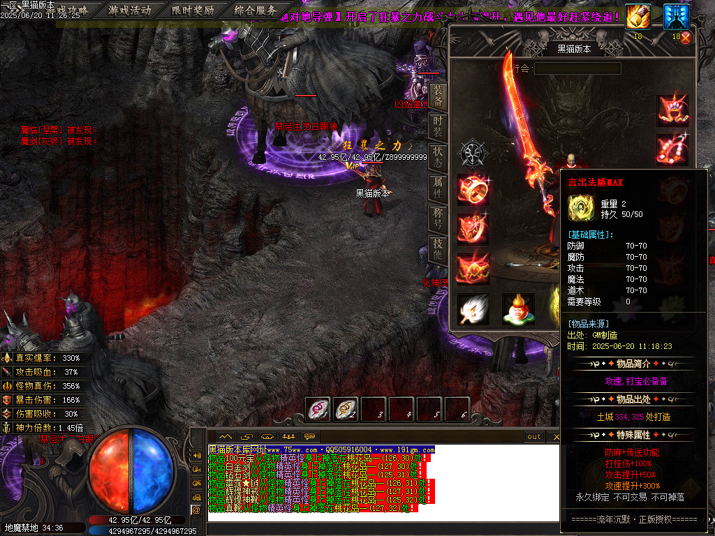 Images57.BMP