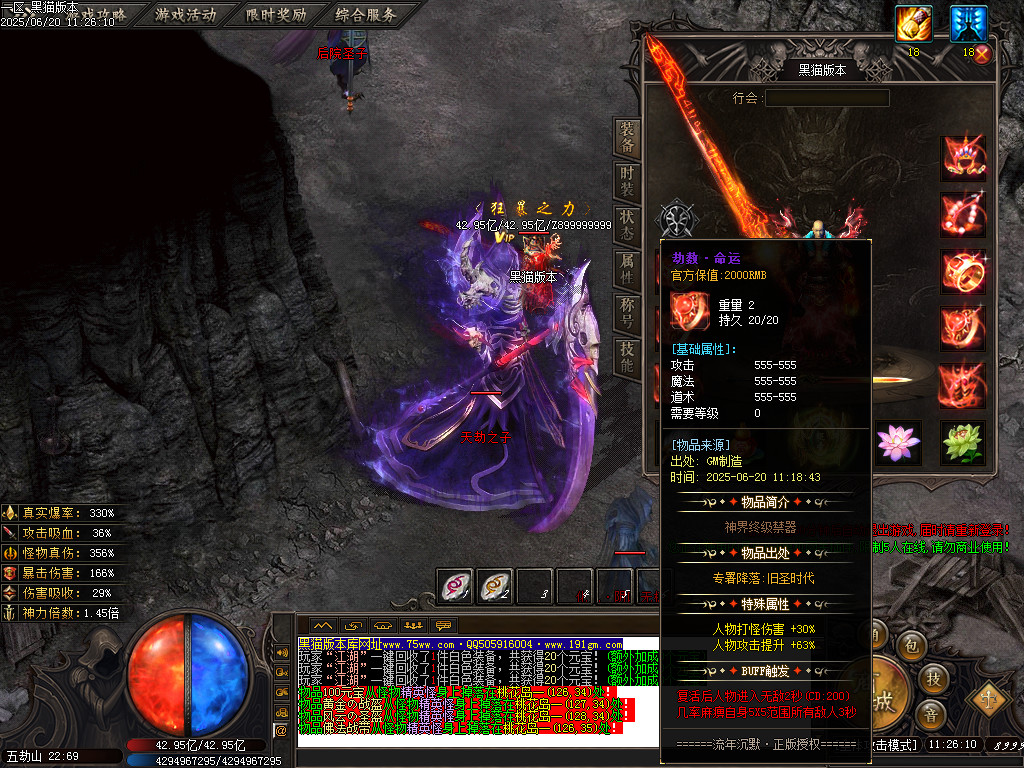Images54.BMP
