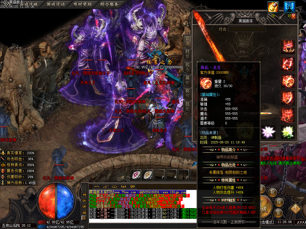 Images53.BMP
