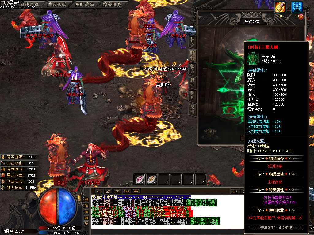 Images63.BMP