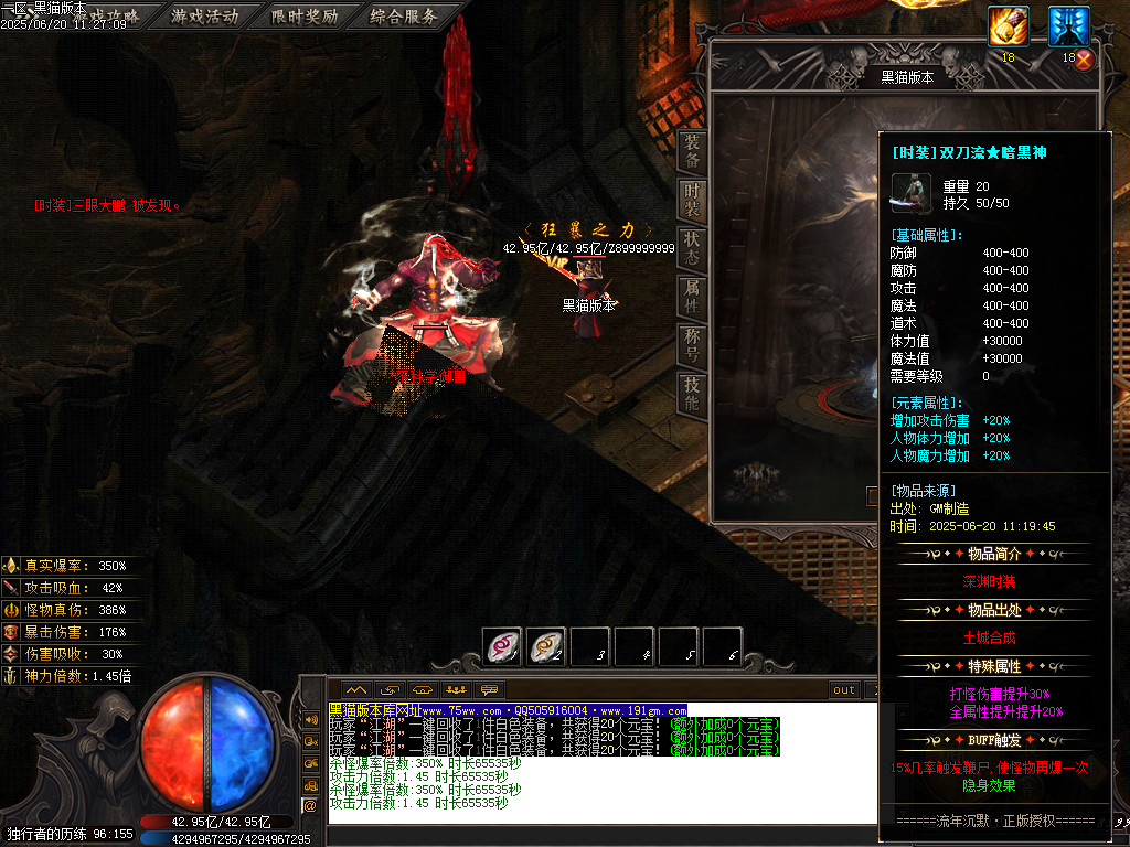 Images64.BMP