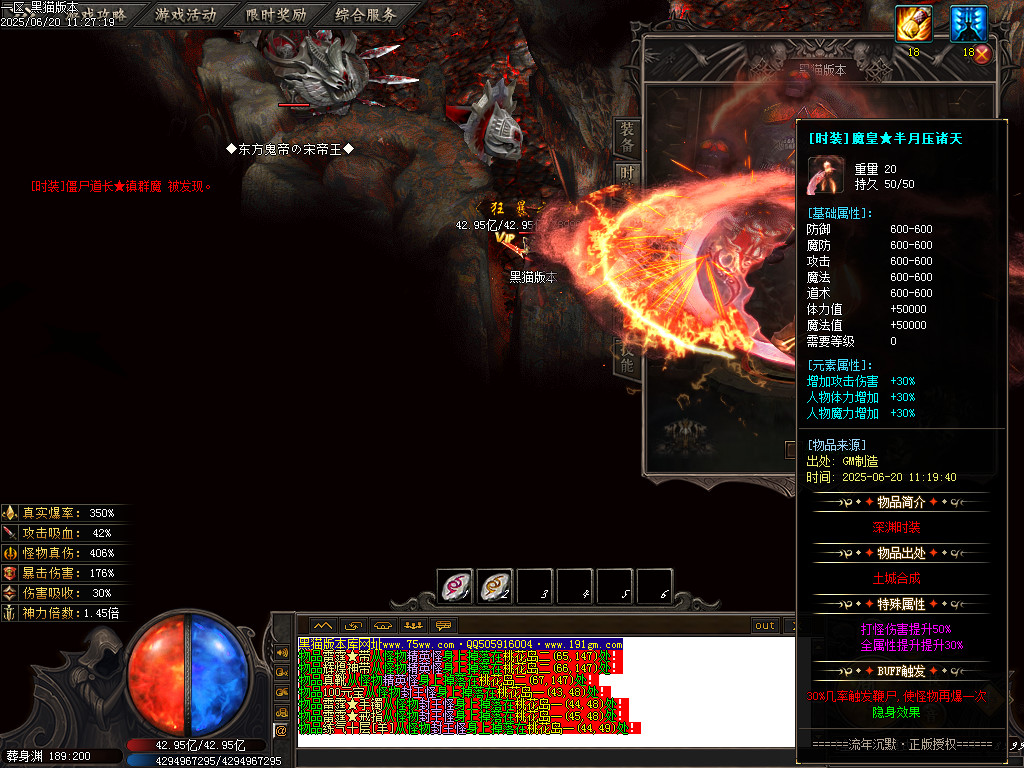 Images66.BMP