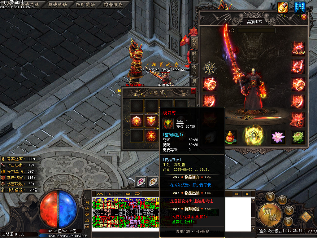 Images62.BMP