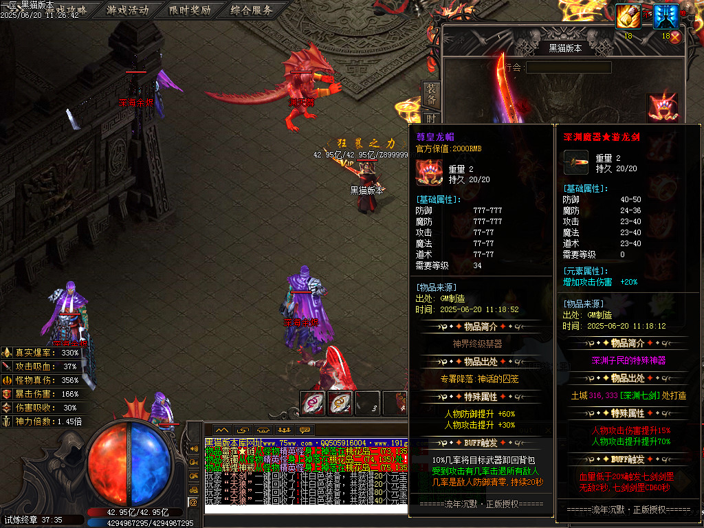 Images61.BMP