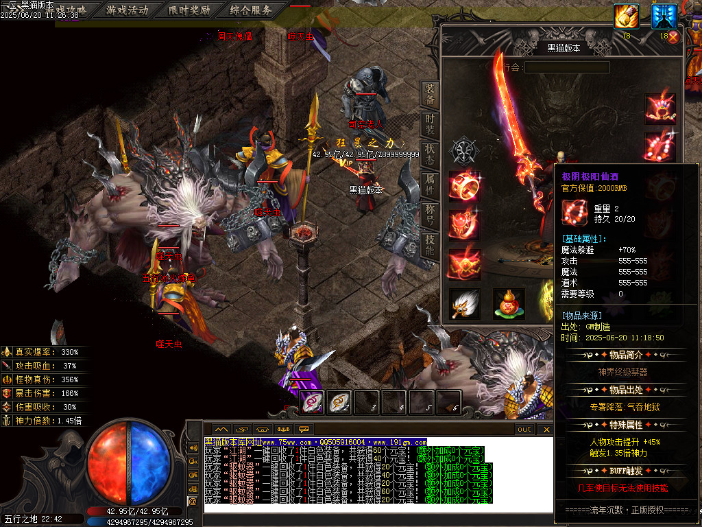 Images60.BMP