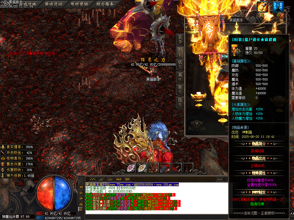 Images65.BMP
