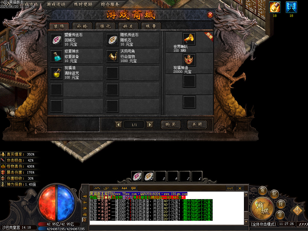 Images67.BMP