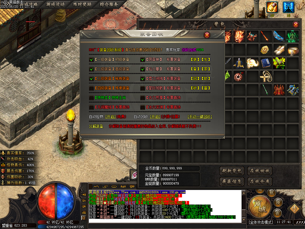 Images68.BMP