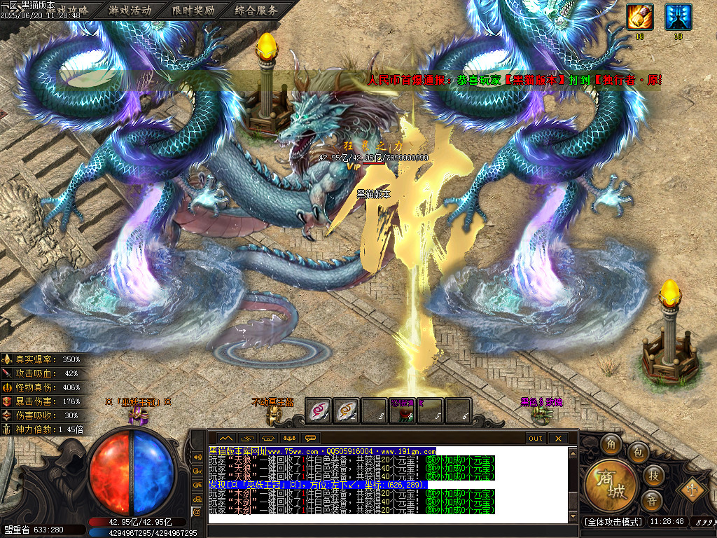 Images69.BMP