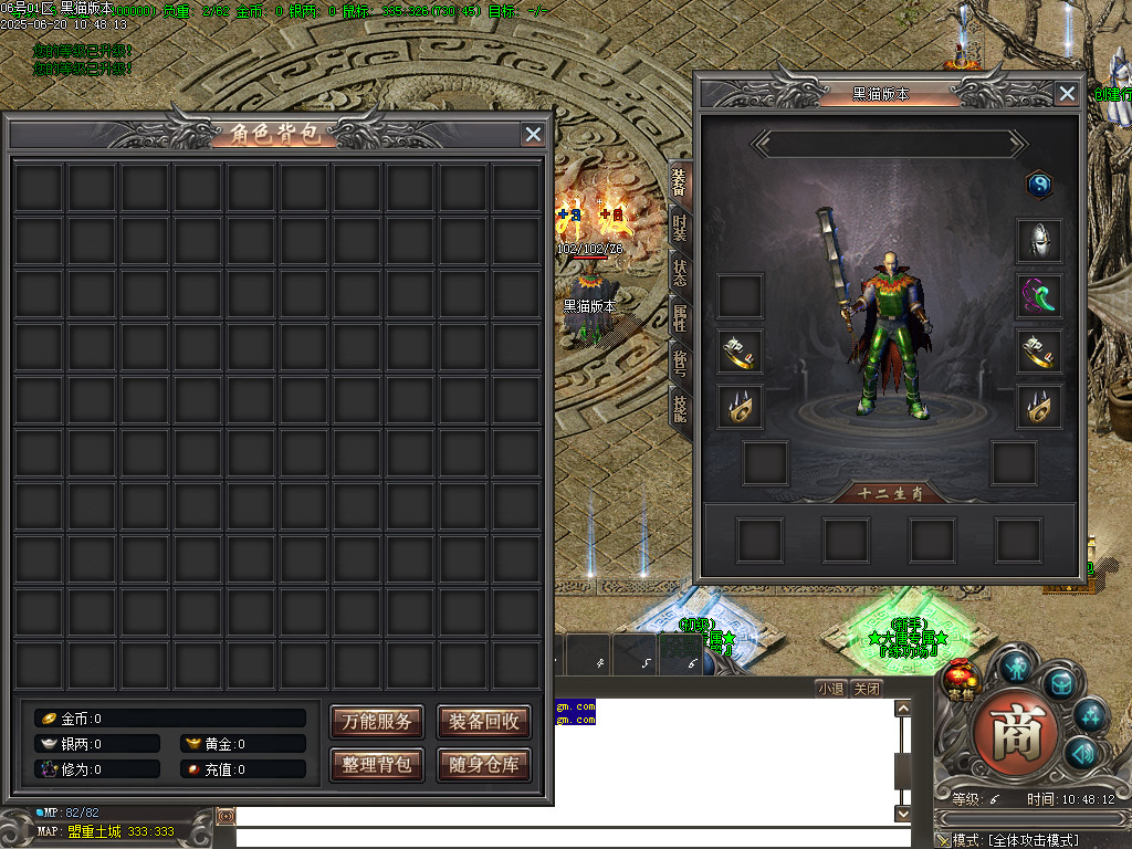 Images02.BMP