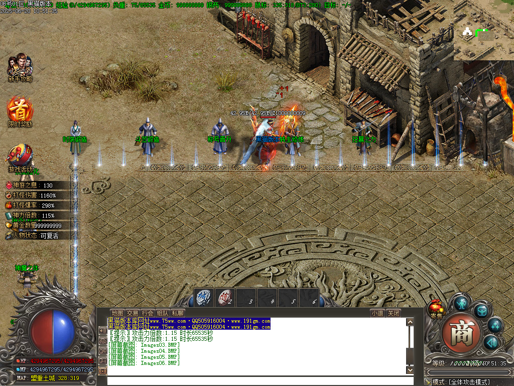 Images07.BMP