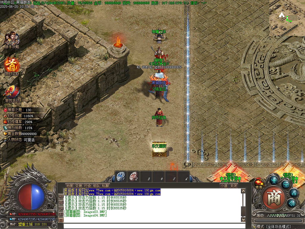 Images05.BMP