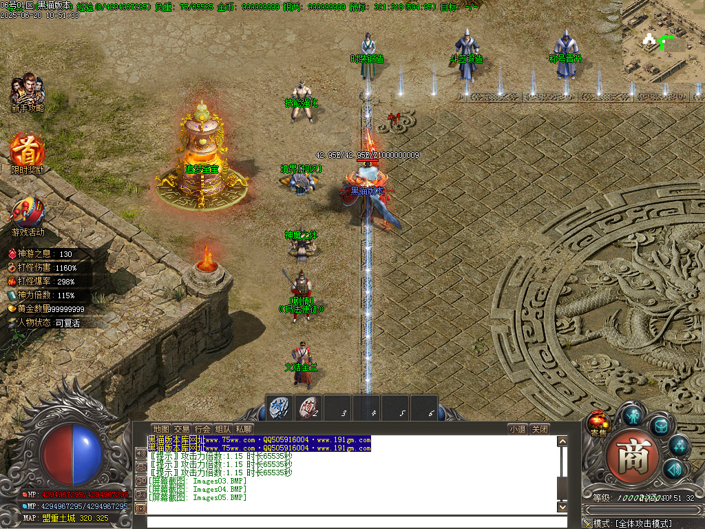 Images06.BMP