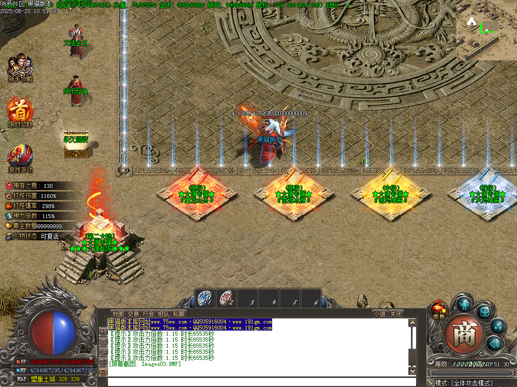 Images04.BMP