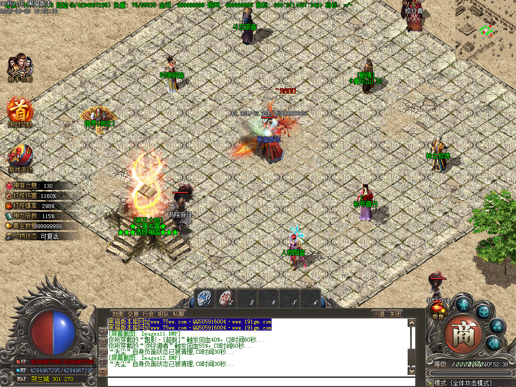 Images13.BMP