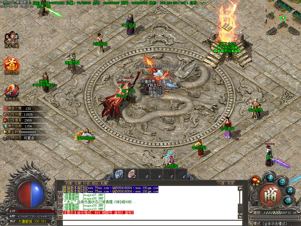 Images11.BMP