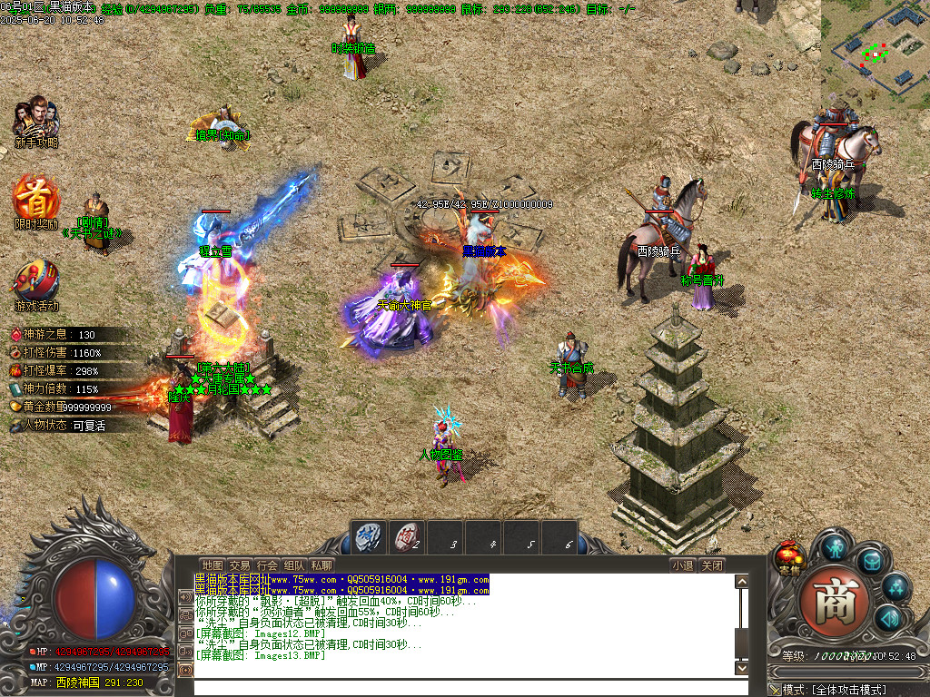Images14.BMP