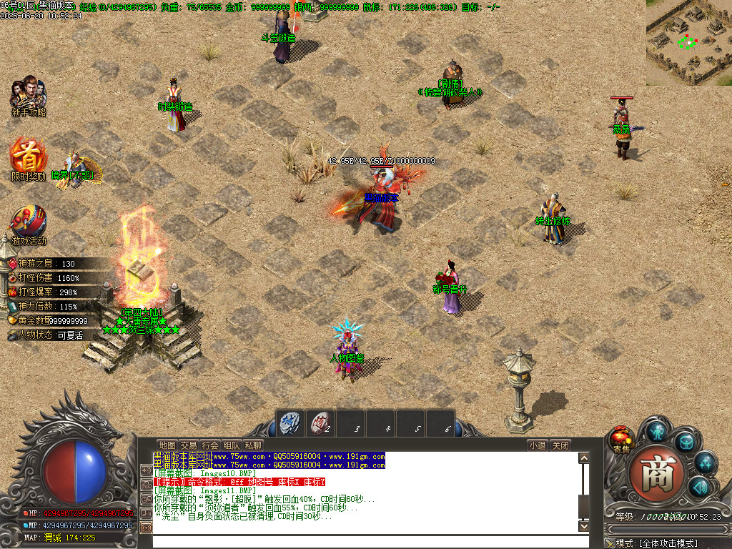 Images12.BMP