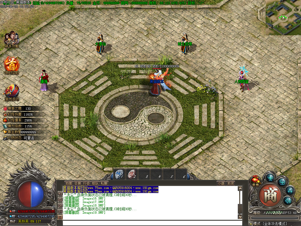 Images20.BMP