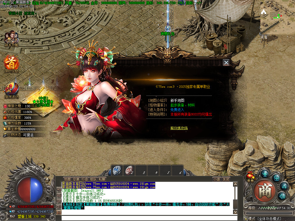 Images22.BMP