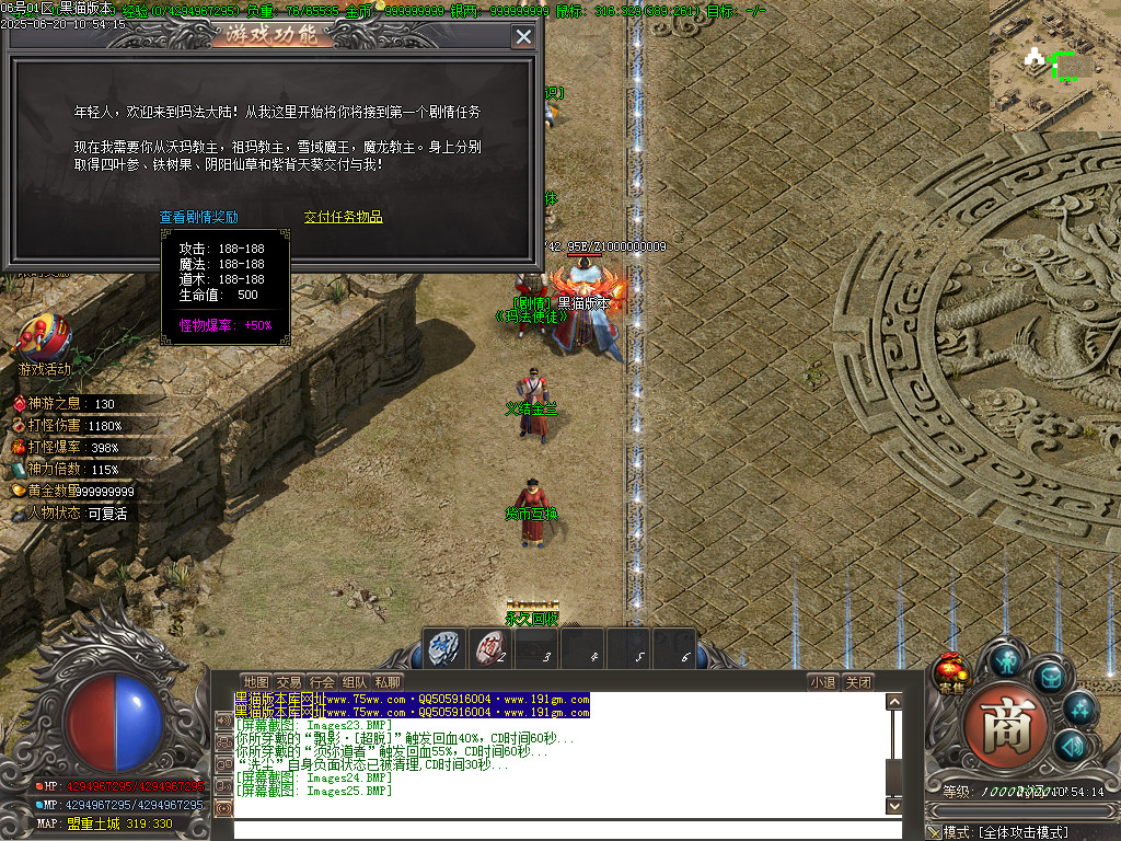Images26.BMP