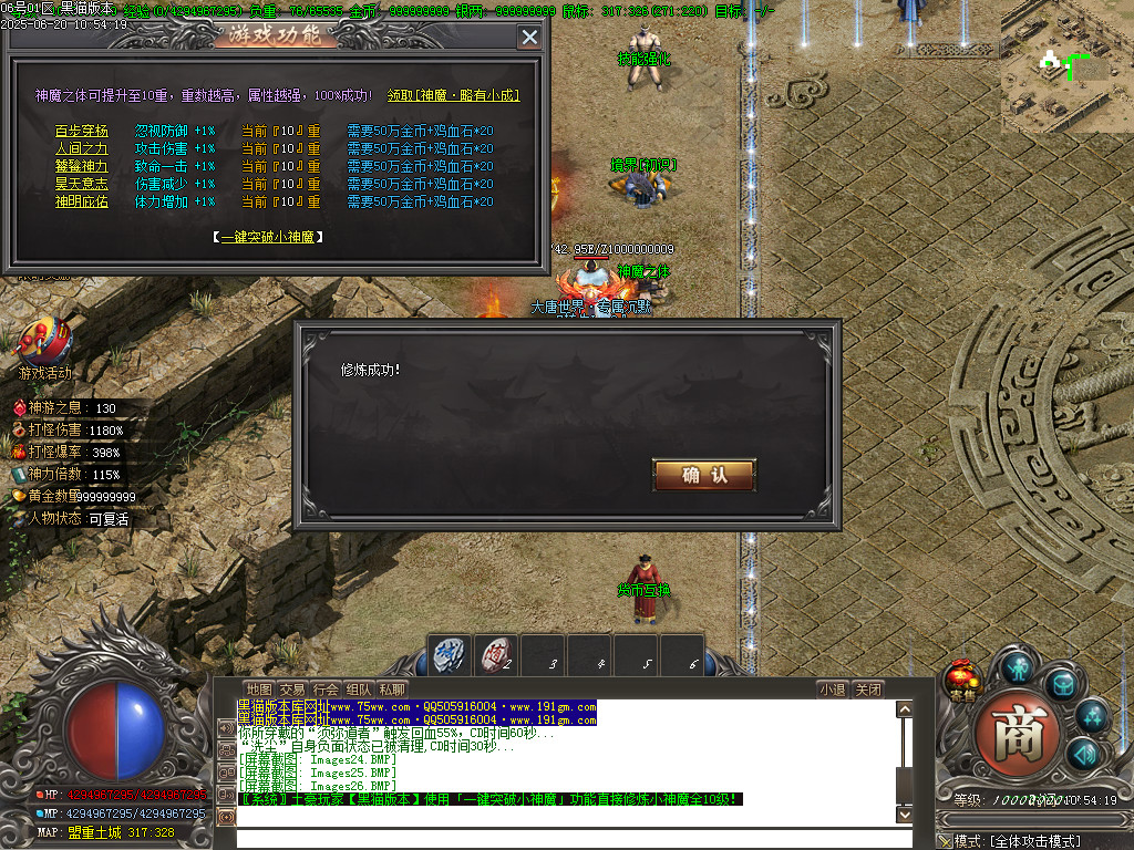 Images27.BMP