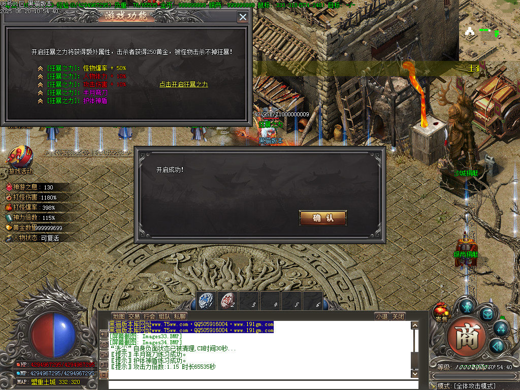 Images35.BMP
