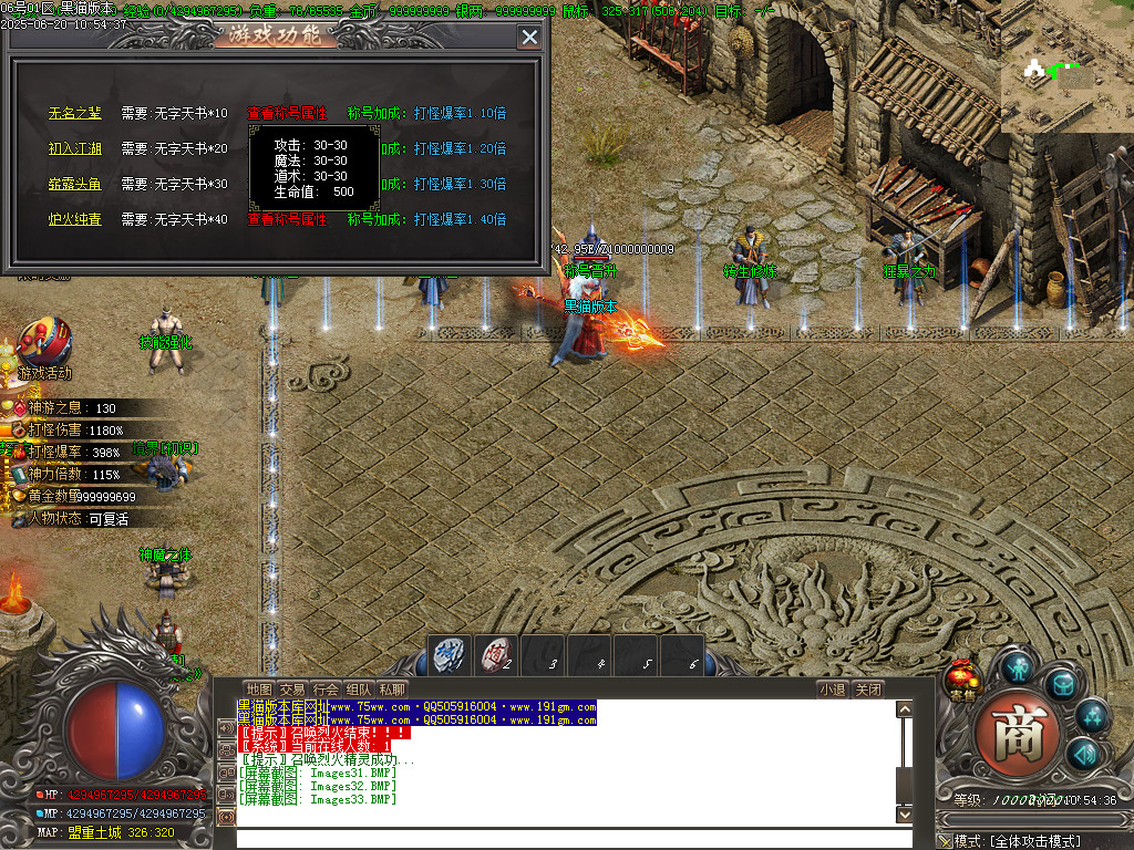 Images34.BMP