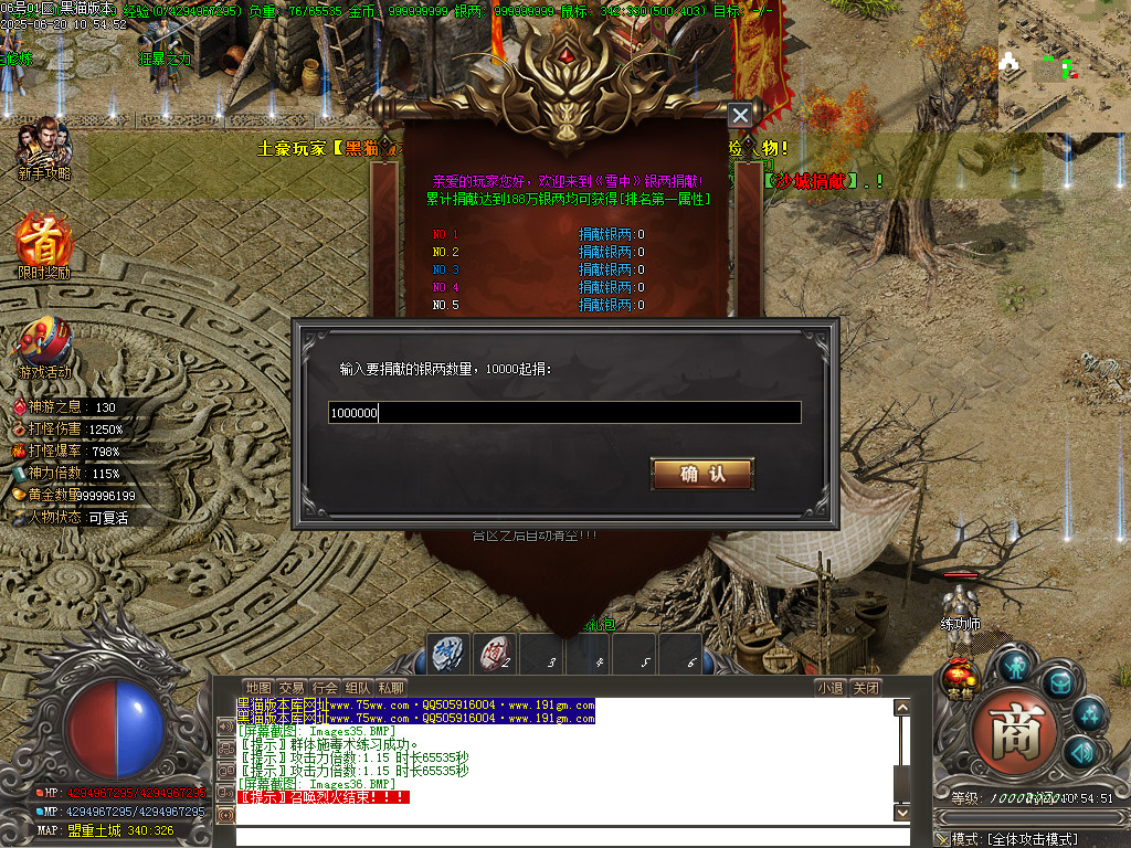 Images37.BMP