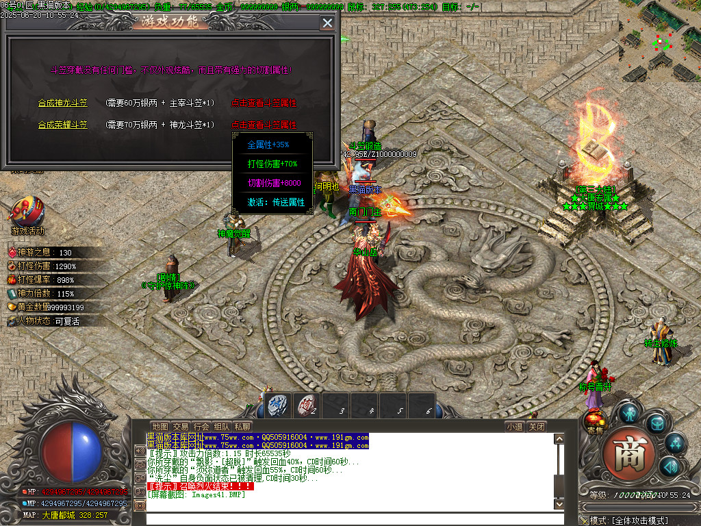 Images42.BMP
